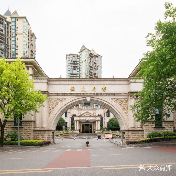 奥睿建身