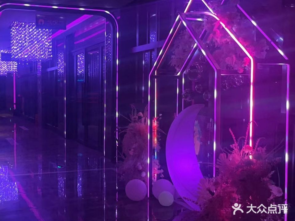 麦秀KTV