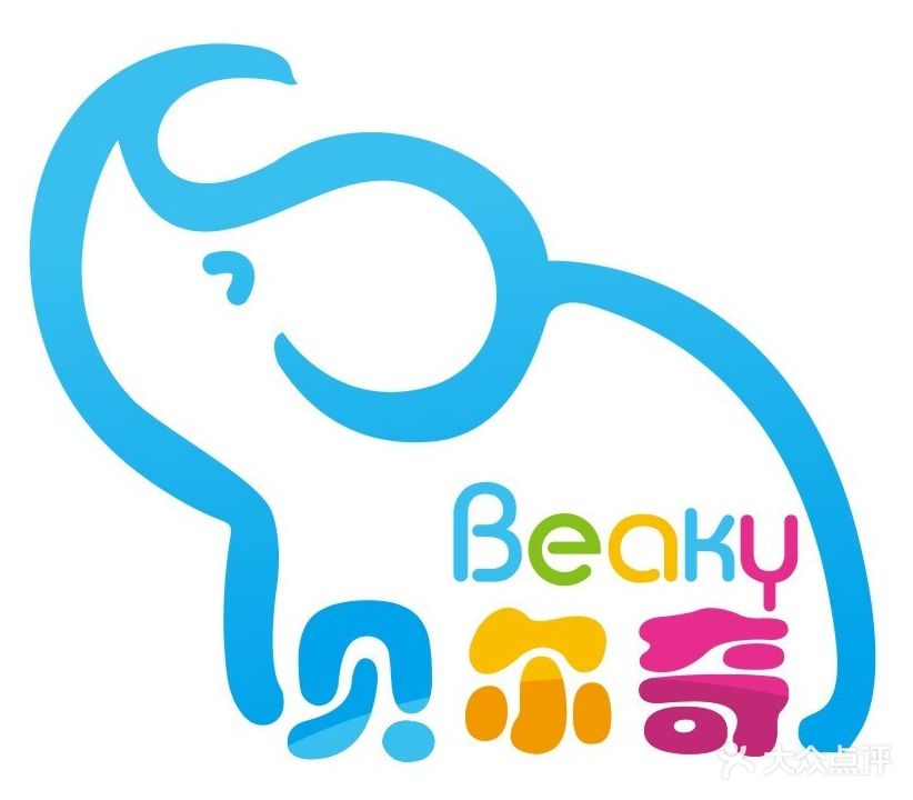 贝尔奇孕婴童(福中福店)