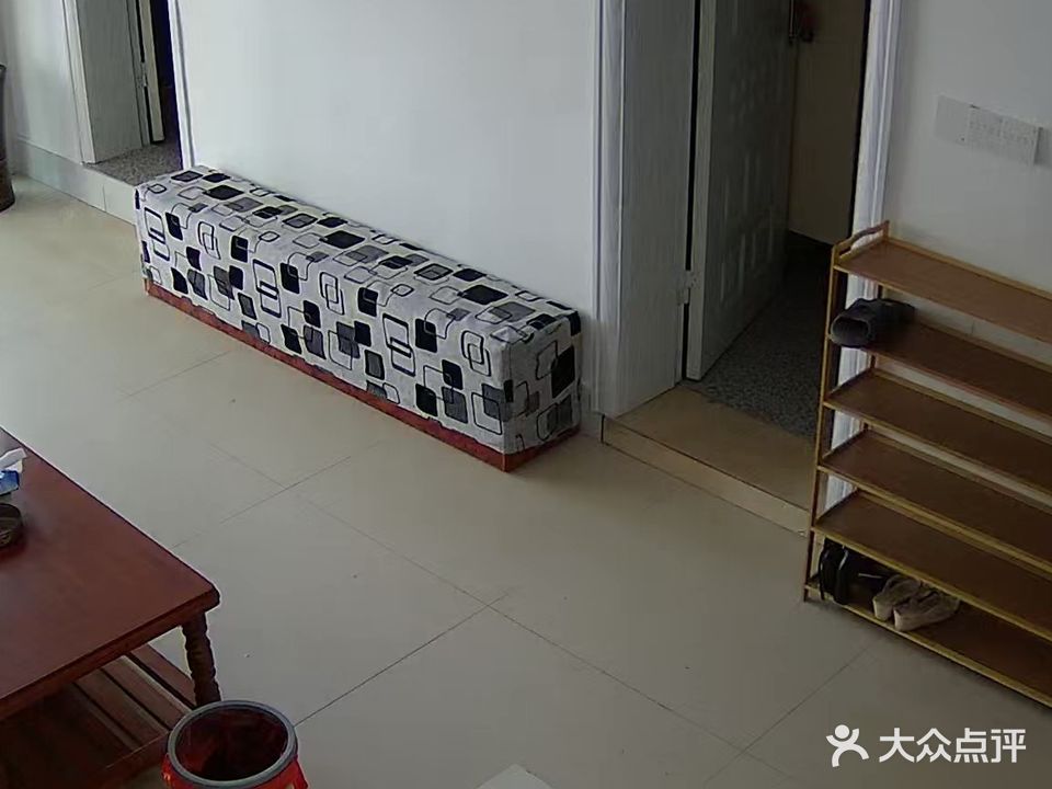 安达纳米养生馆(红旗路店)