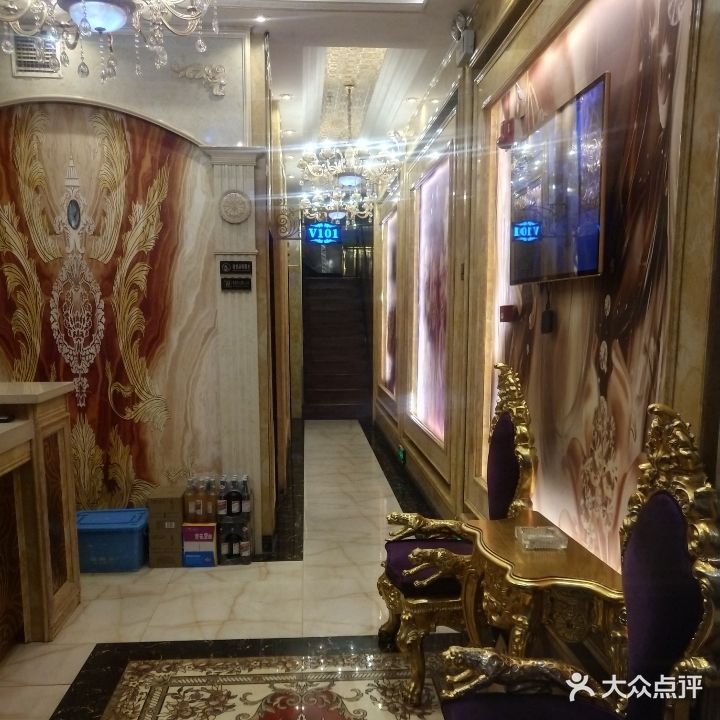 新视听音乐餐吧(万达广场乌海店)