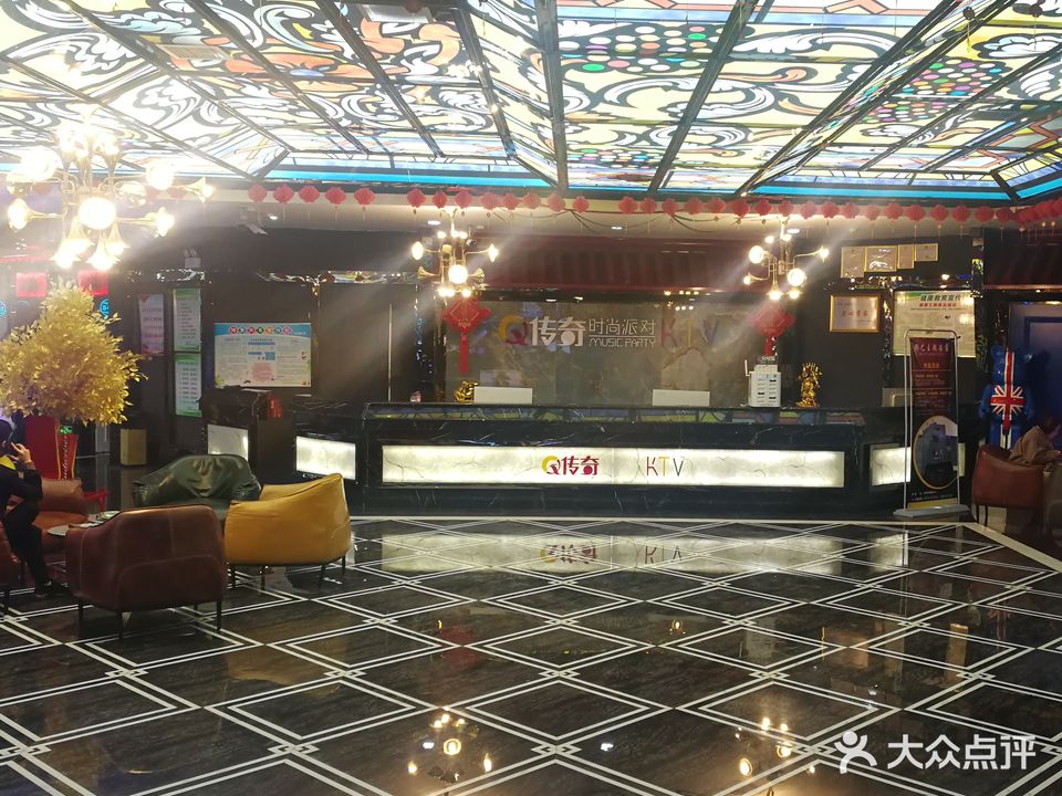 传奇时尚排队ktv(太阳国际城市广场店)