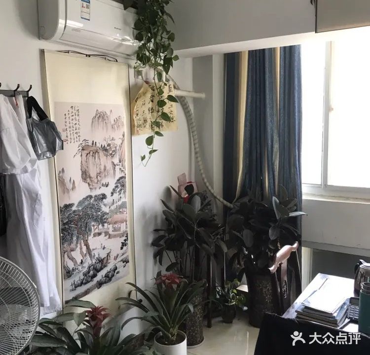康之源按摩推拿正脊馆