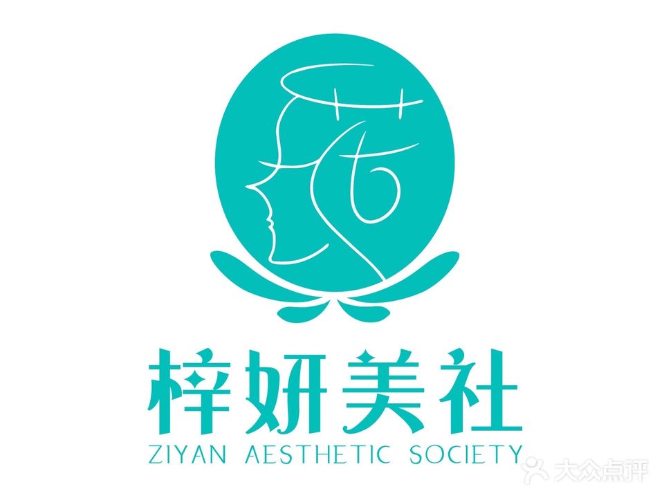 梓妍美社(佳乐世纪城·云尚店)