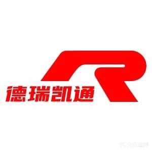 德瑞凯通足球俱乐部