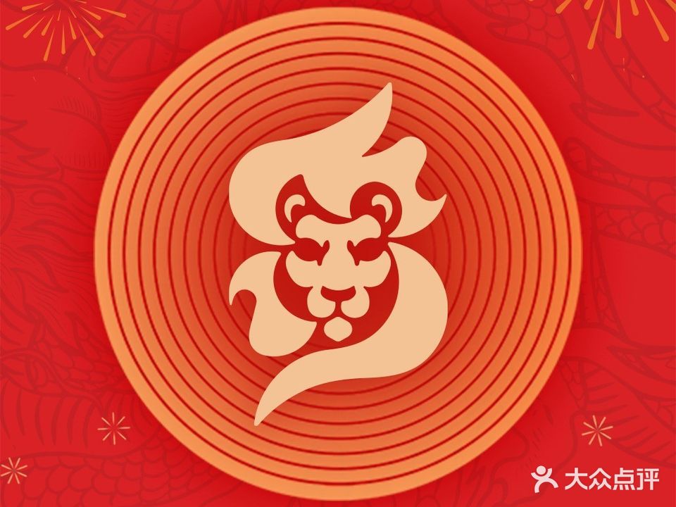 SIMBA BAR辛巴小酒馆(龙华壹方店)