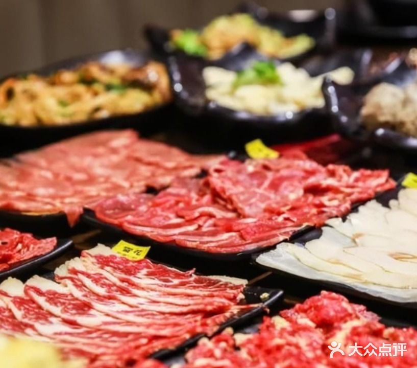 福合诚潮汕鲜肉火锅(青原店)