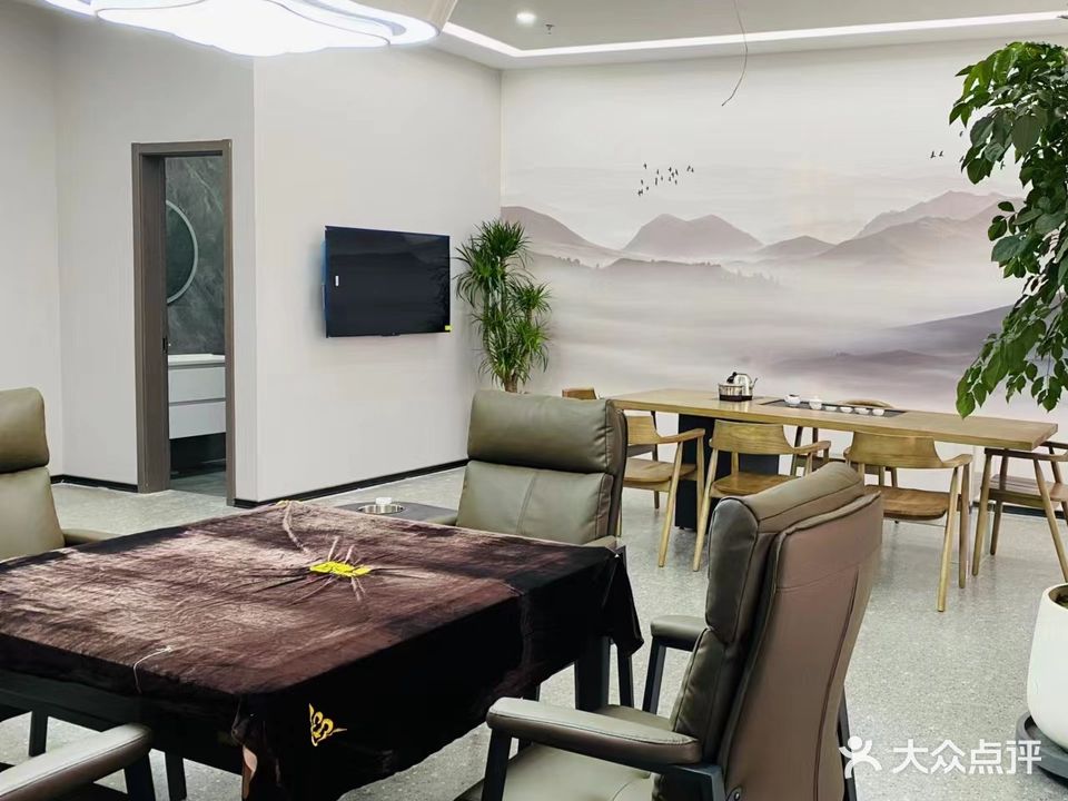 飓风棋牌会所