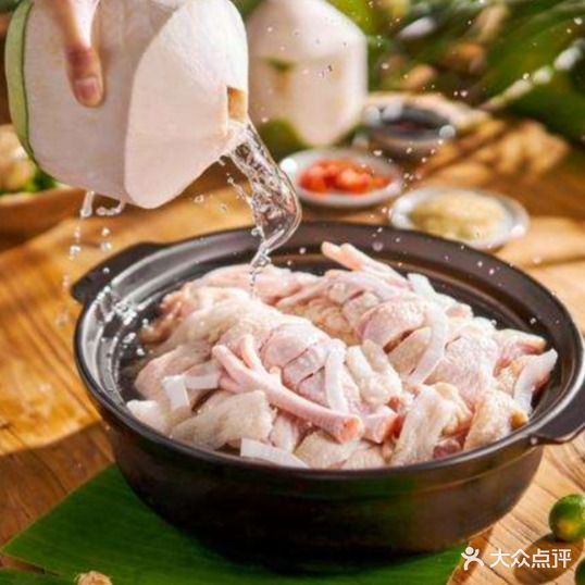 浩园好吃·海南椰子鸡(韶关保利广场店)