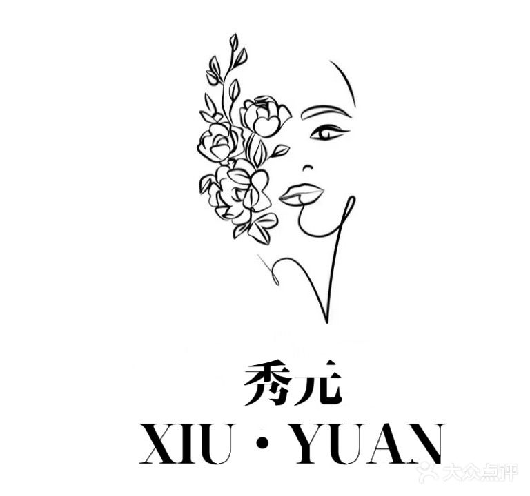秀元·美学轻奢馆(融创茂店)