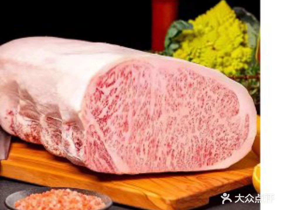 秋影烤肉