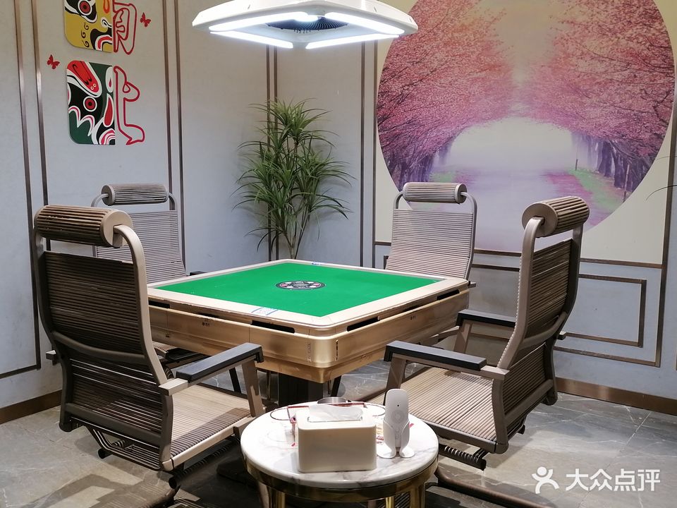 东豪棋牌(兴盛路店)