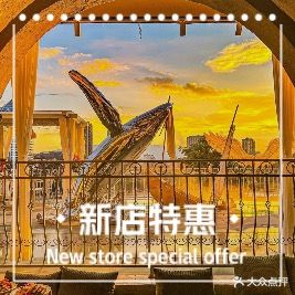 卷鼻象·江景孔雀宴手抓饭傣泰餐厅(告庄孔雀城店)