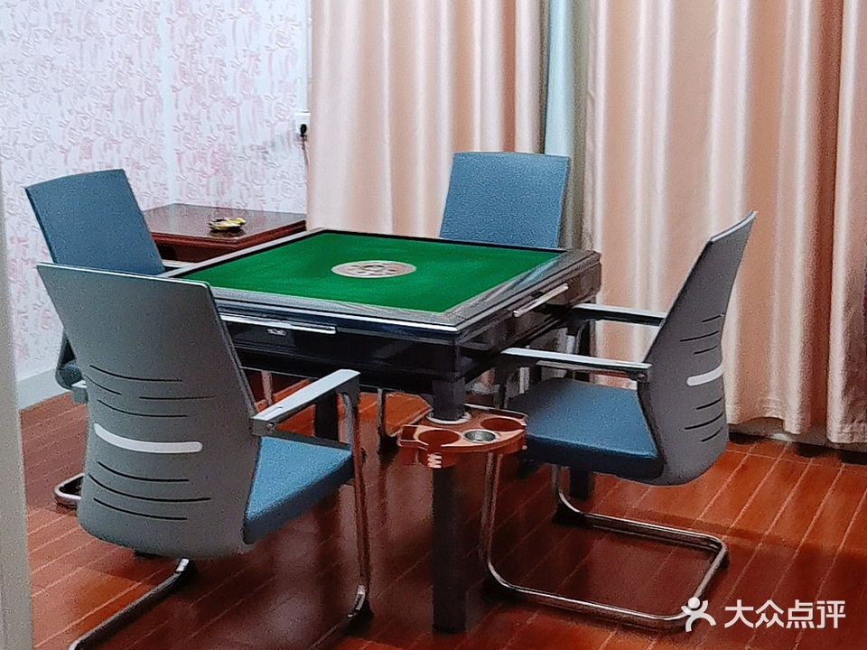 六六顺棋牌室