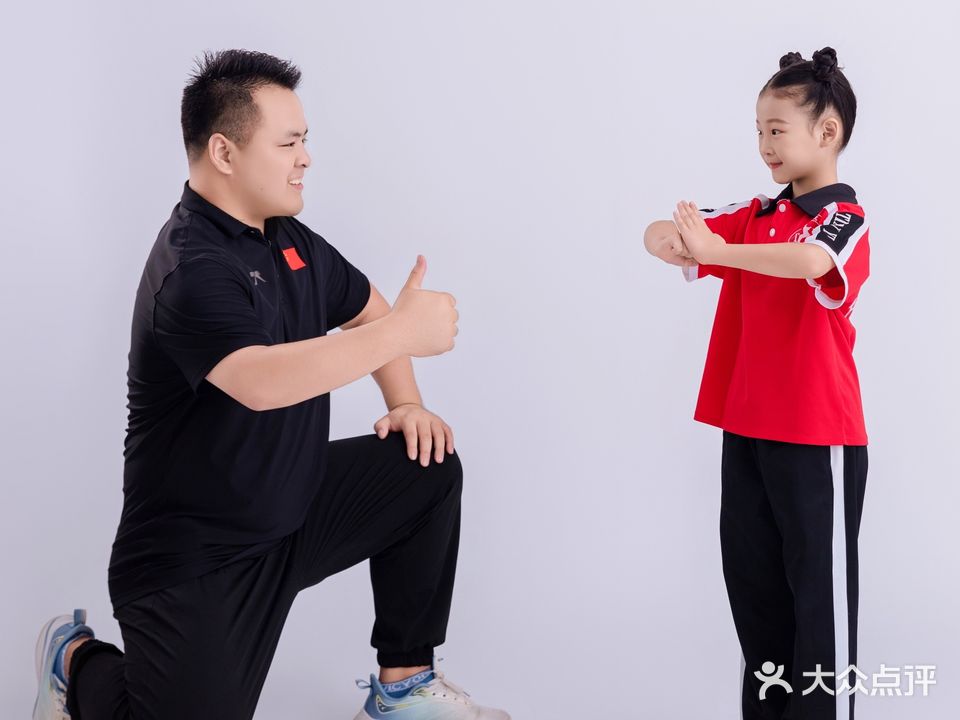 天壹武术