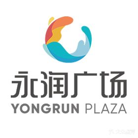 永润广场(太白湖新区店)