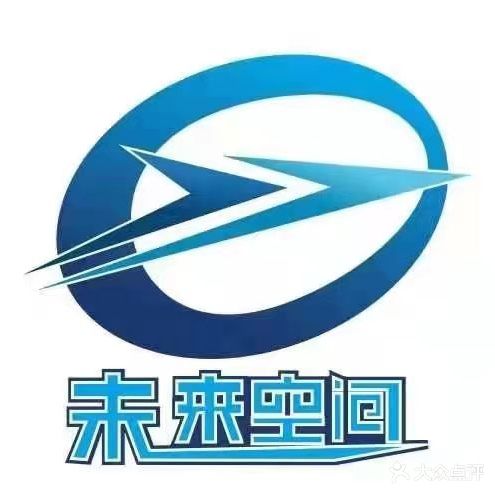 未来空间电玩城(大泽泰时代广场店)