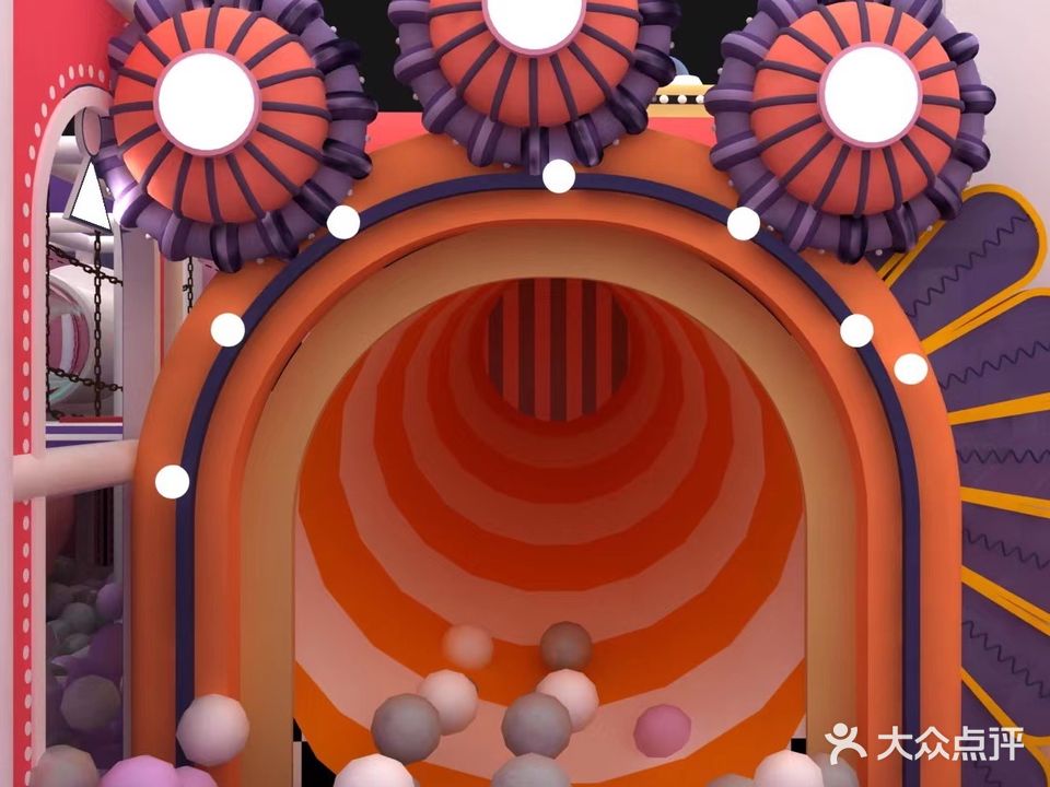 奥乐澳儿童乐园(阿罗海城市广场店)