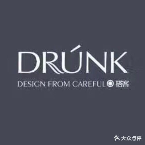 DRUNK HAIR SALON搭客美发沙龙