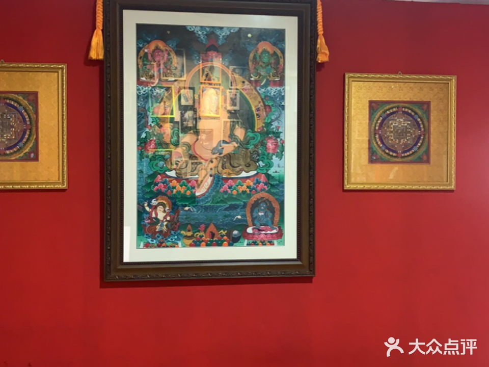 烈火堂纹身刺青坊