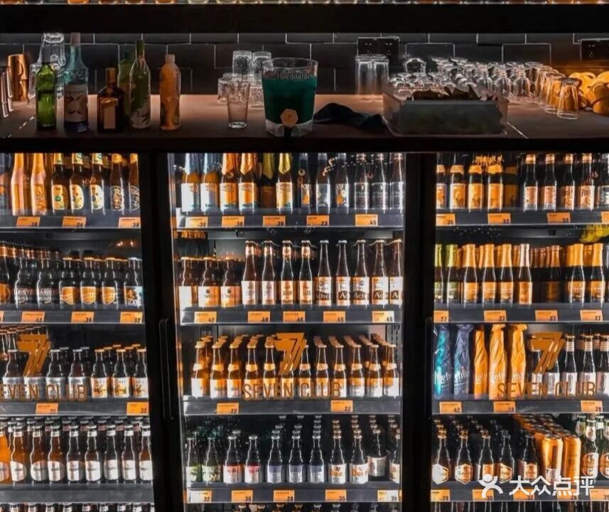 思斯酒吧(治平大厦店)