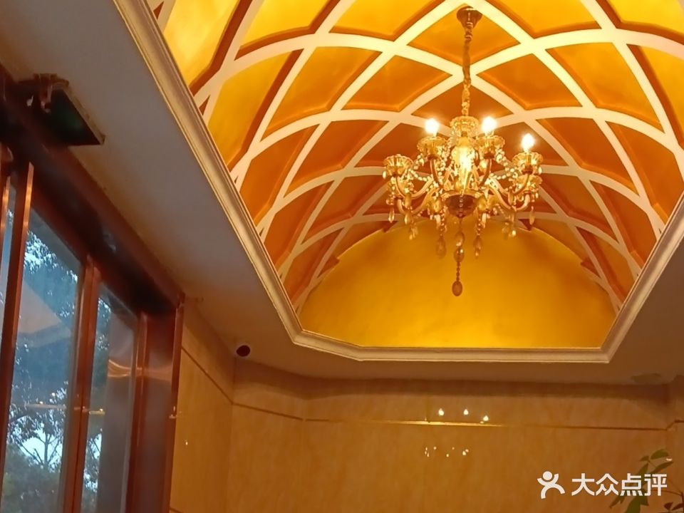 康樂·广式·SPA