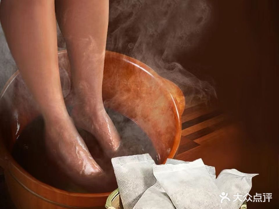 云尚轩足浴(园中楼店)
