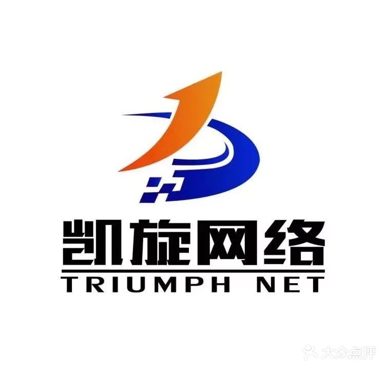 凯旋网络第2季(雁西路店)