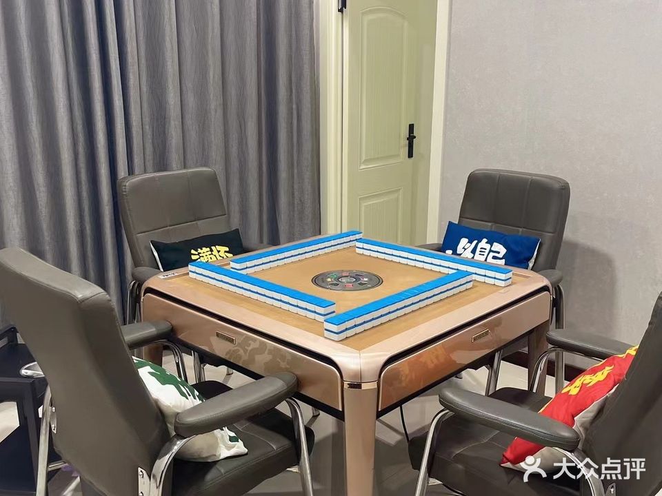 钌釜往巷峡棋牌室