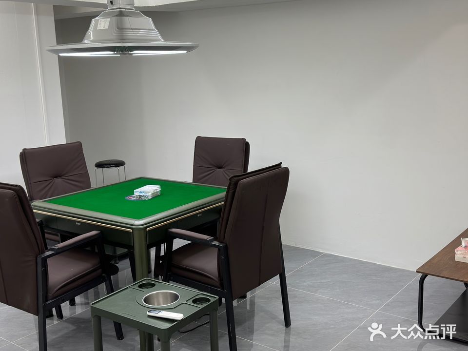 约麻茶室棋牌(海湾花园店)