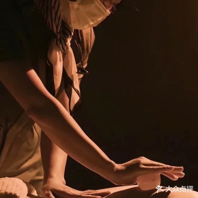 天泉养生SPA
