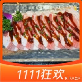 小伙子韩式烤肉(项城店)