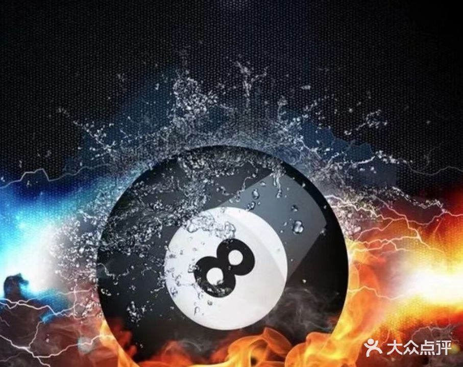 飞速台球俱乐部0(吾悦广场店)
