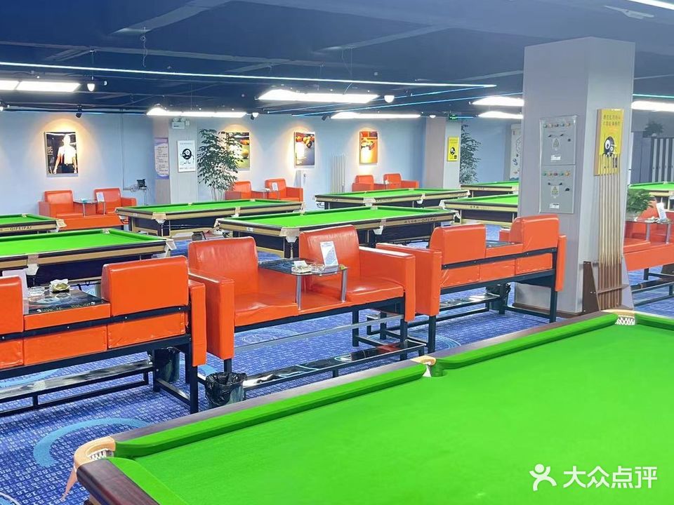 嘉友台球俱乐部