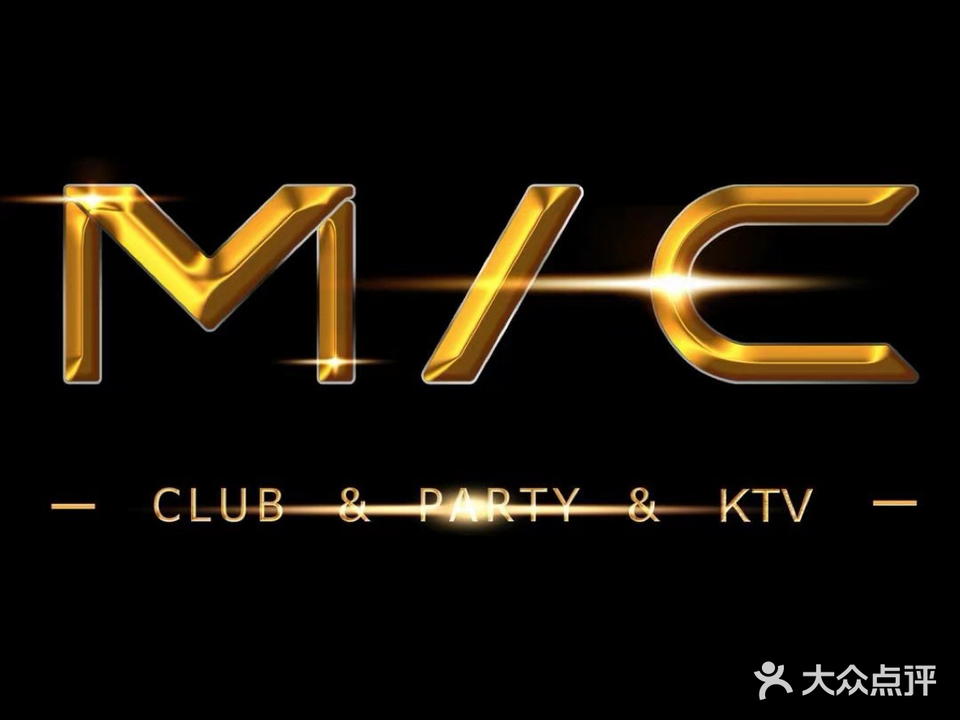 MIC KTV(会展山店)