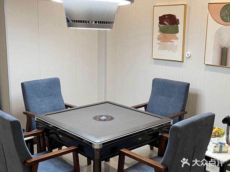 昆乐棋牌室(嘉裕店)