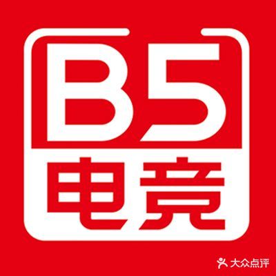B5电竞馆(苏州新湖店)