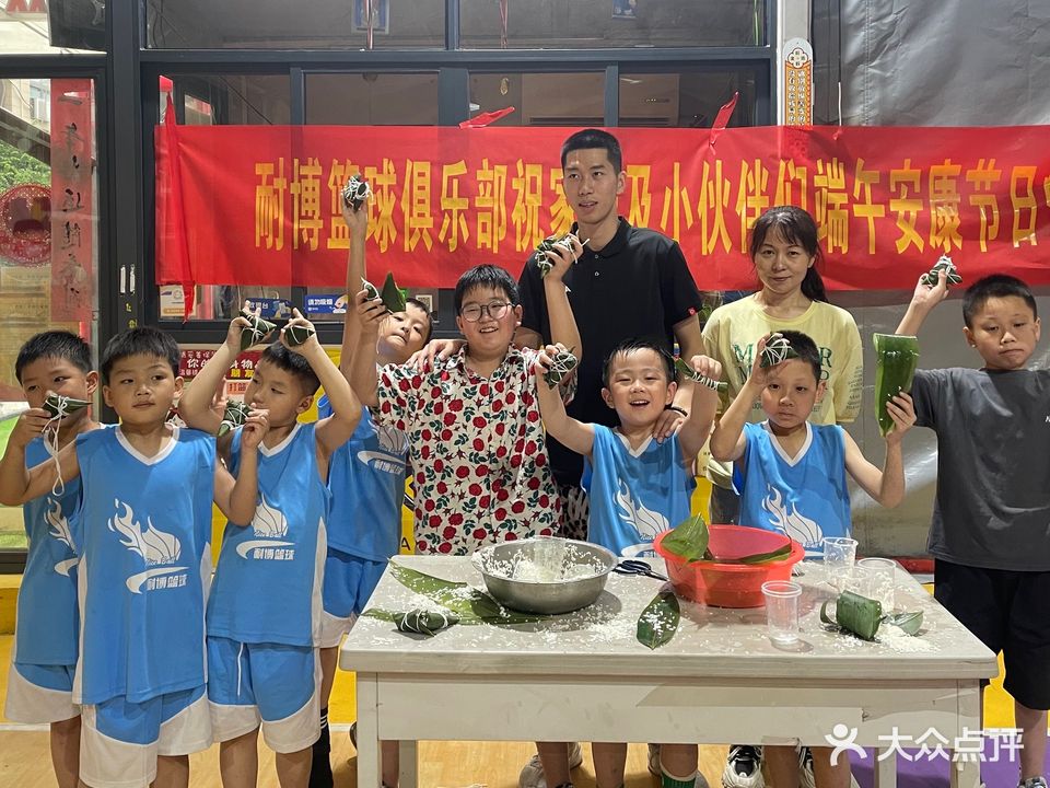 乐信主题篮球馆(二七店)