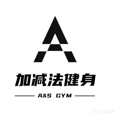 加减法健身(海甸五东路店)