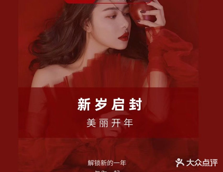 百草养生堂女子肩颈背乳腺暖宫(韶关怡华路店)