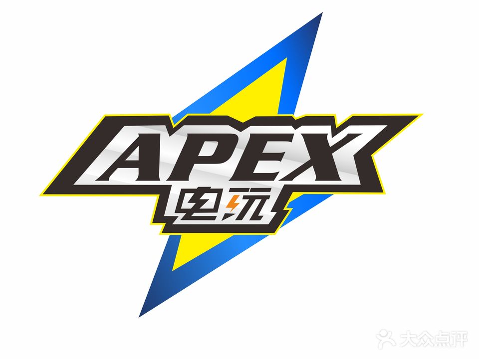 APEX主机游戏体验店(佳和城店)