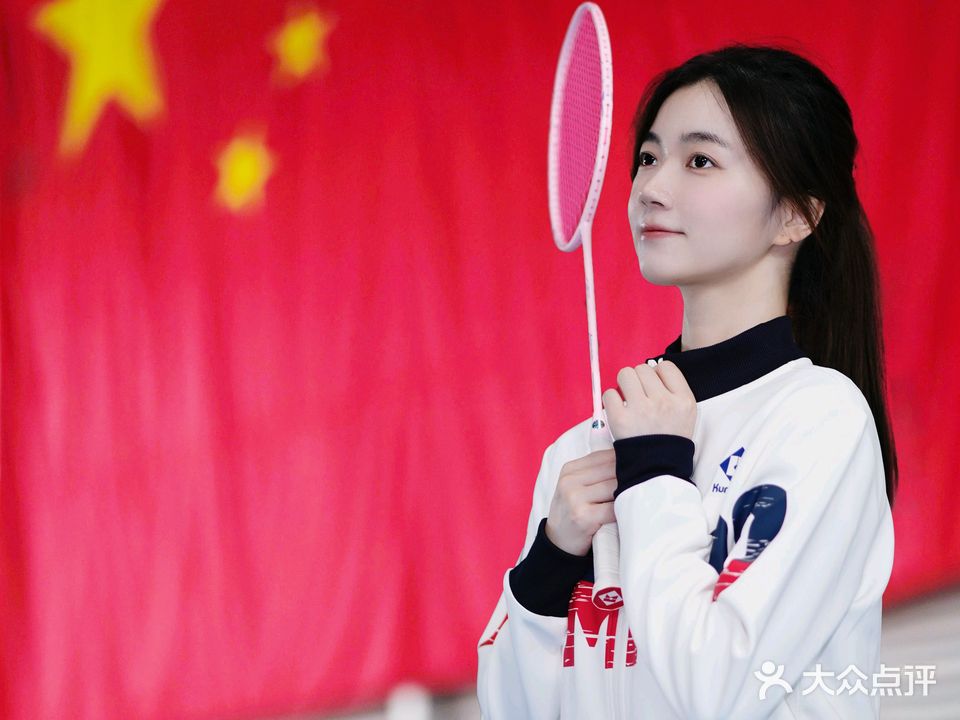 蒲公英运动馆