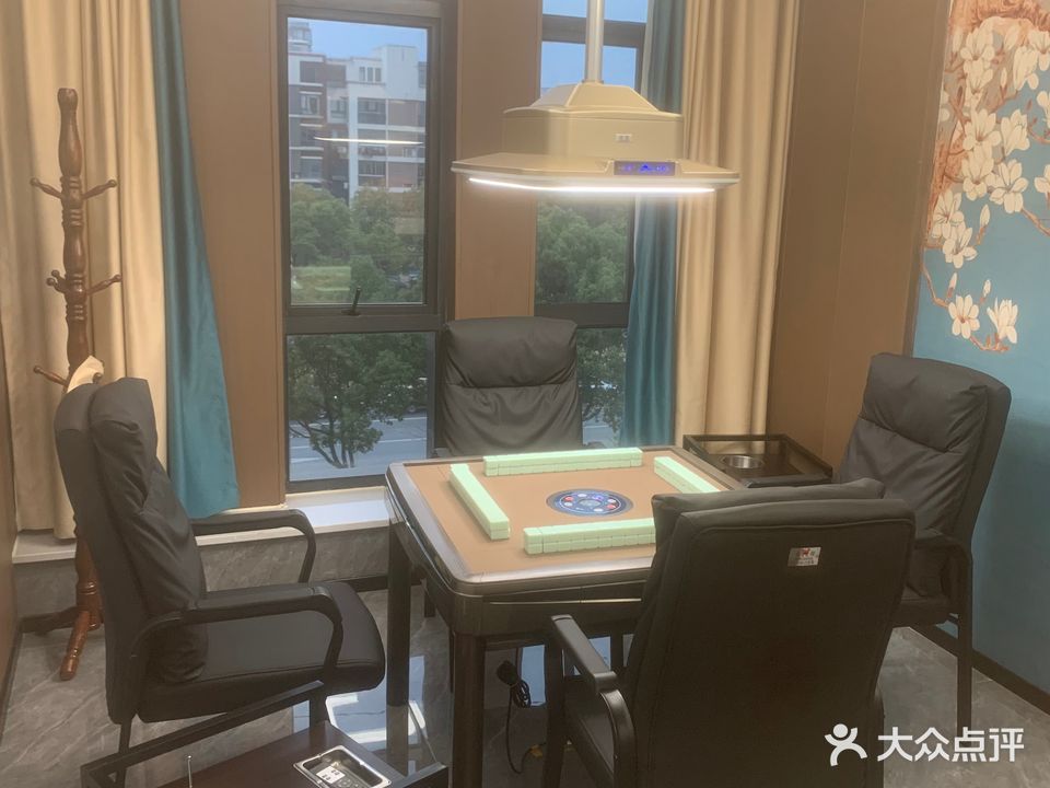 云商雅舍棋牌会所