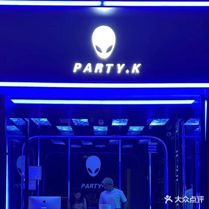 外心人PARTY·K