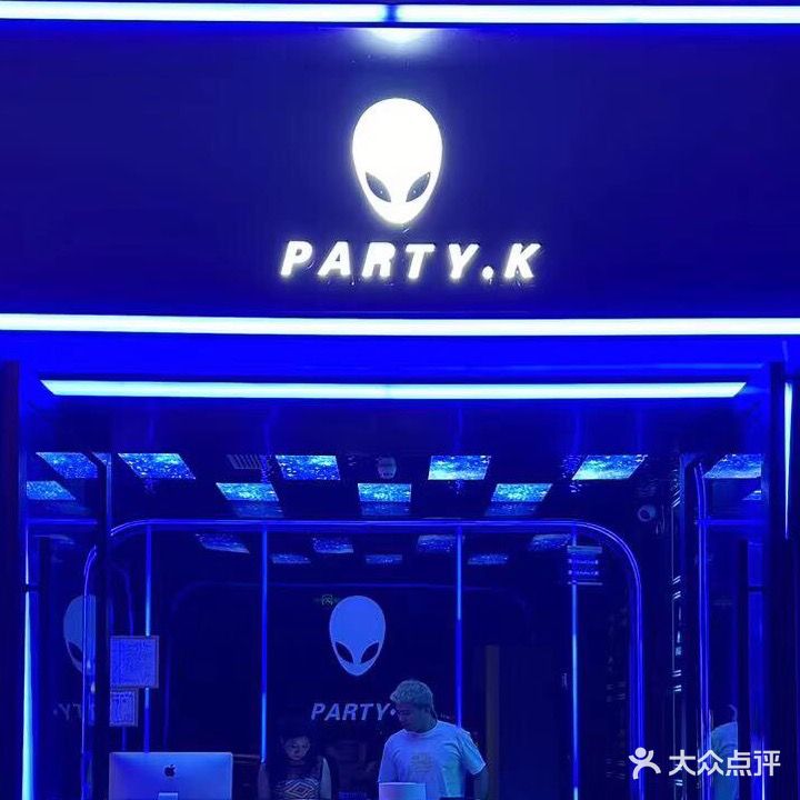 外星人PARTY·K