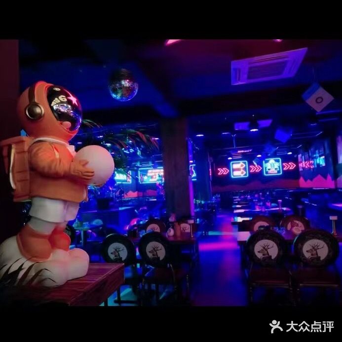 后皇Live house