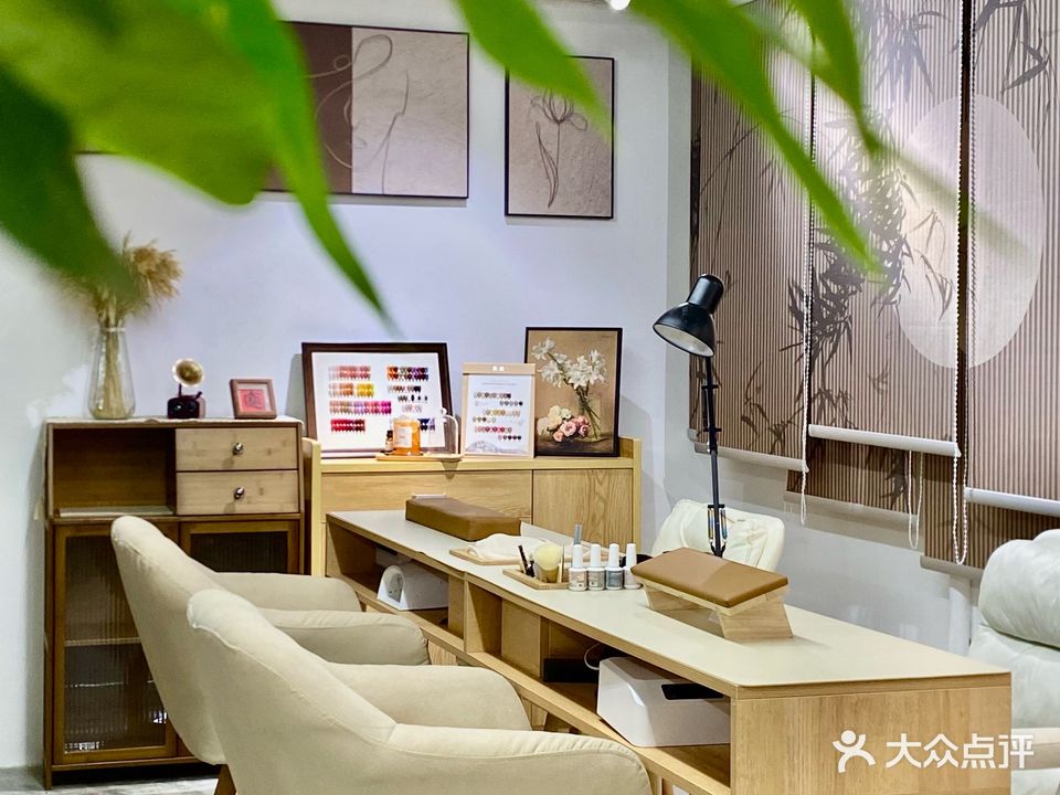 芸木美甲工作室· YUNMU NAIL SALON