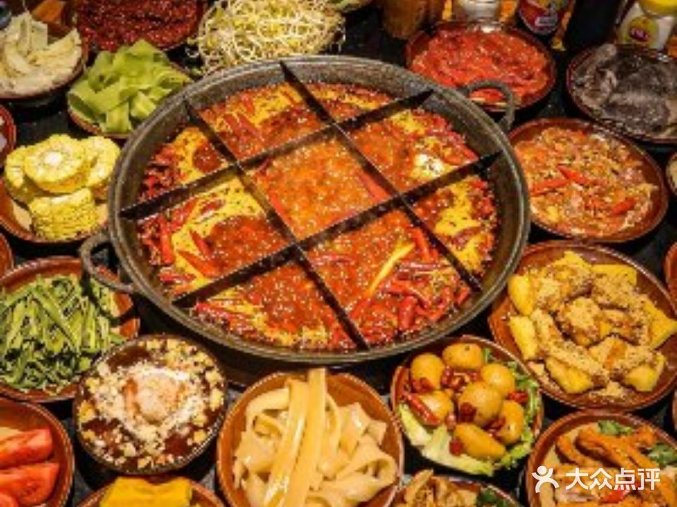 团盅盅重庆火锅(飞霞北路店)