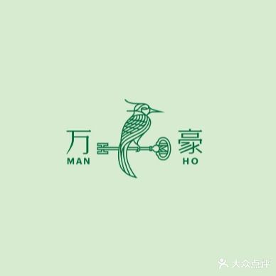 顺德美的万豪酒店-万豪中餐厅(南国东路店)
