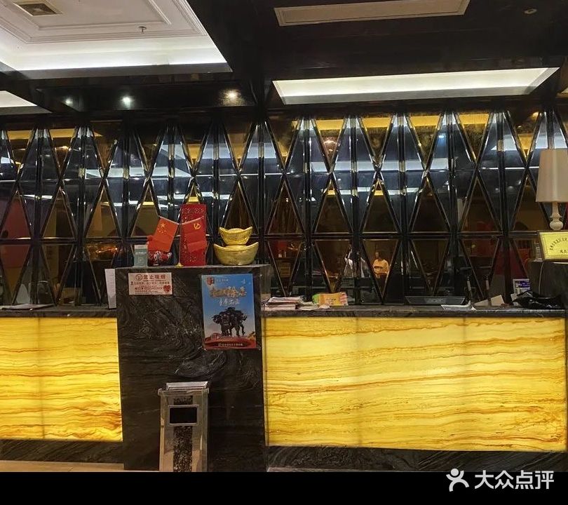 歌潮·A PARTY主题KTV(钦州湾广场店)